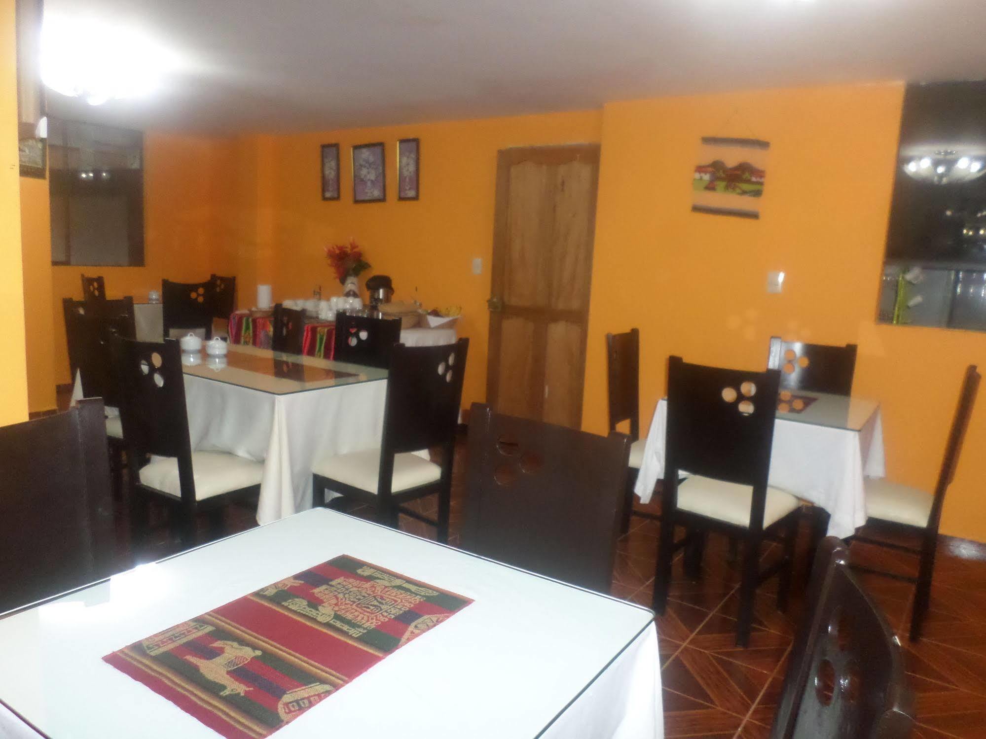 Hotel Rio Dorado Machupicchu Екстер'єр фото
